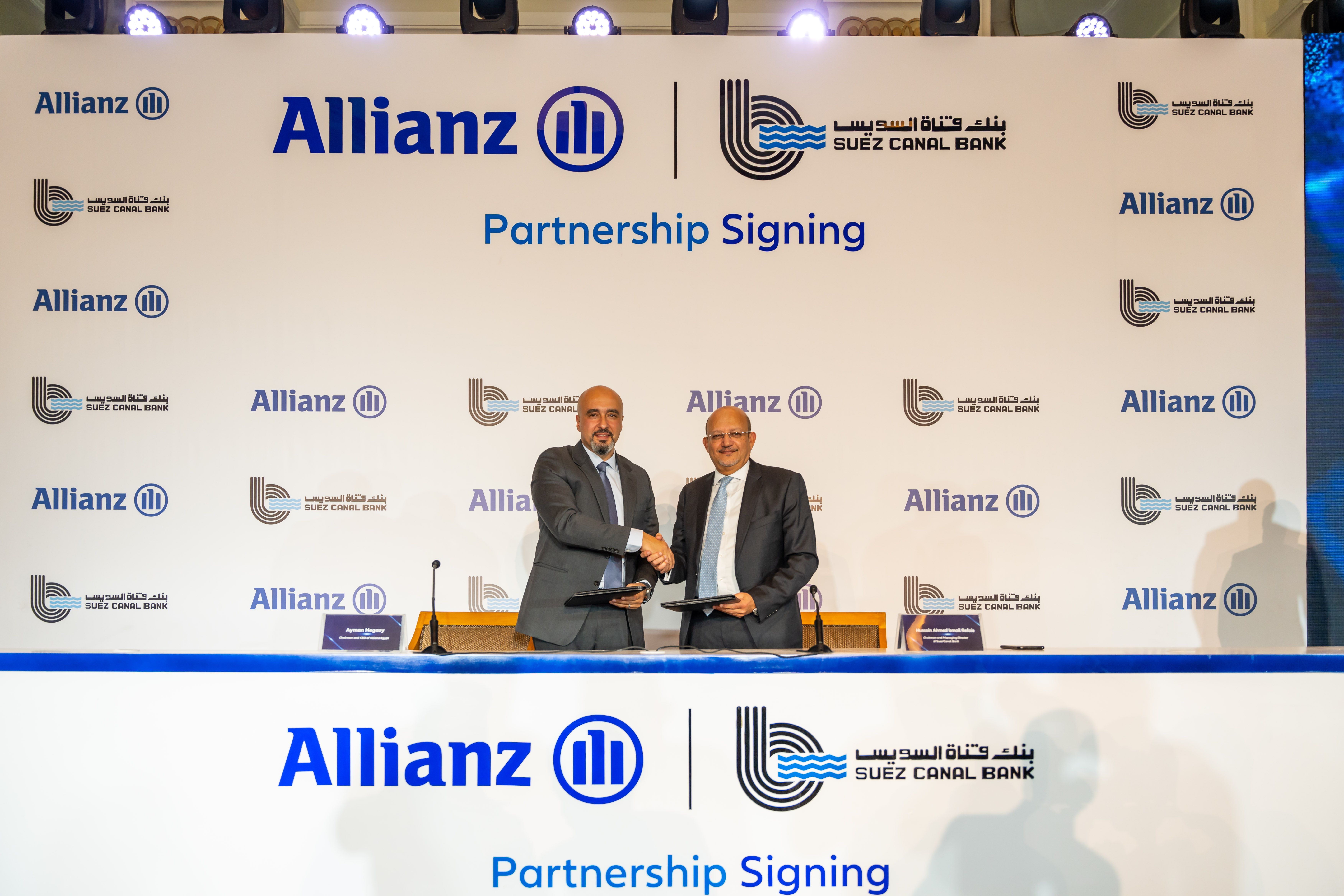 Suez Canal Bank Signs Partnership Agreement with Allianz Egypt to Expand Bancassurance Services