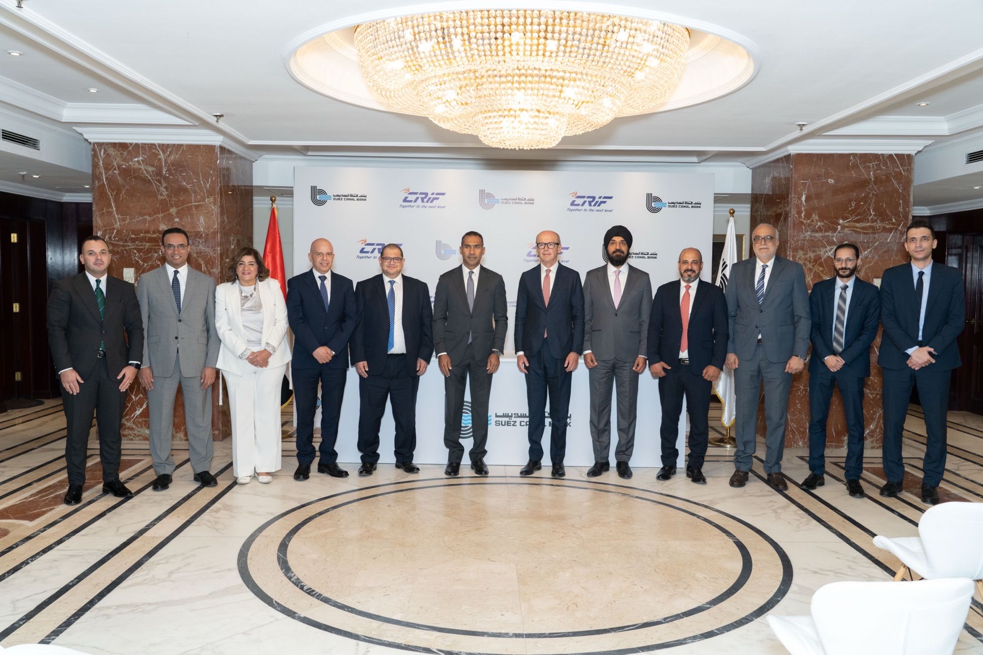 Suez Canal Bank Partners with CRIF Egypt to Promote Sustainability through Synesgy Platform