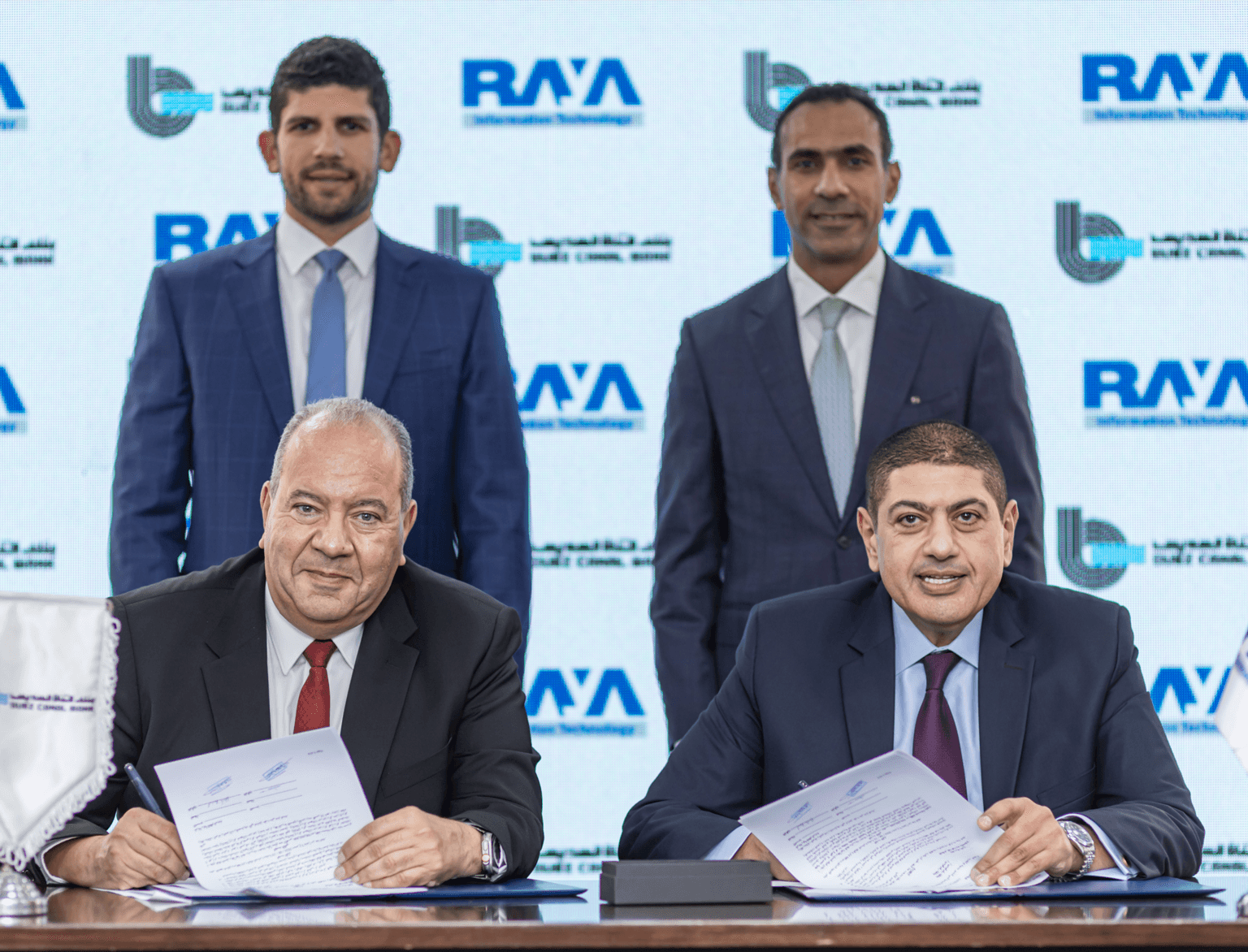 1.2 Billion EGP Cooperation Protocol Between Suez Canal Bank and Raya Information Technology to Support Expansion Plans