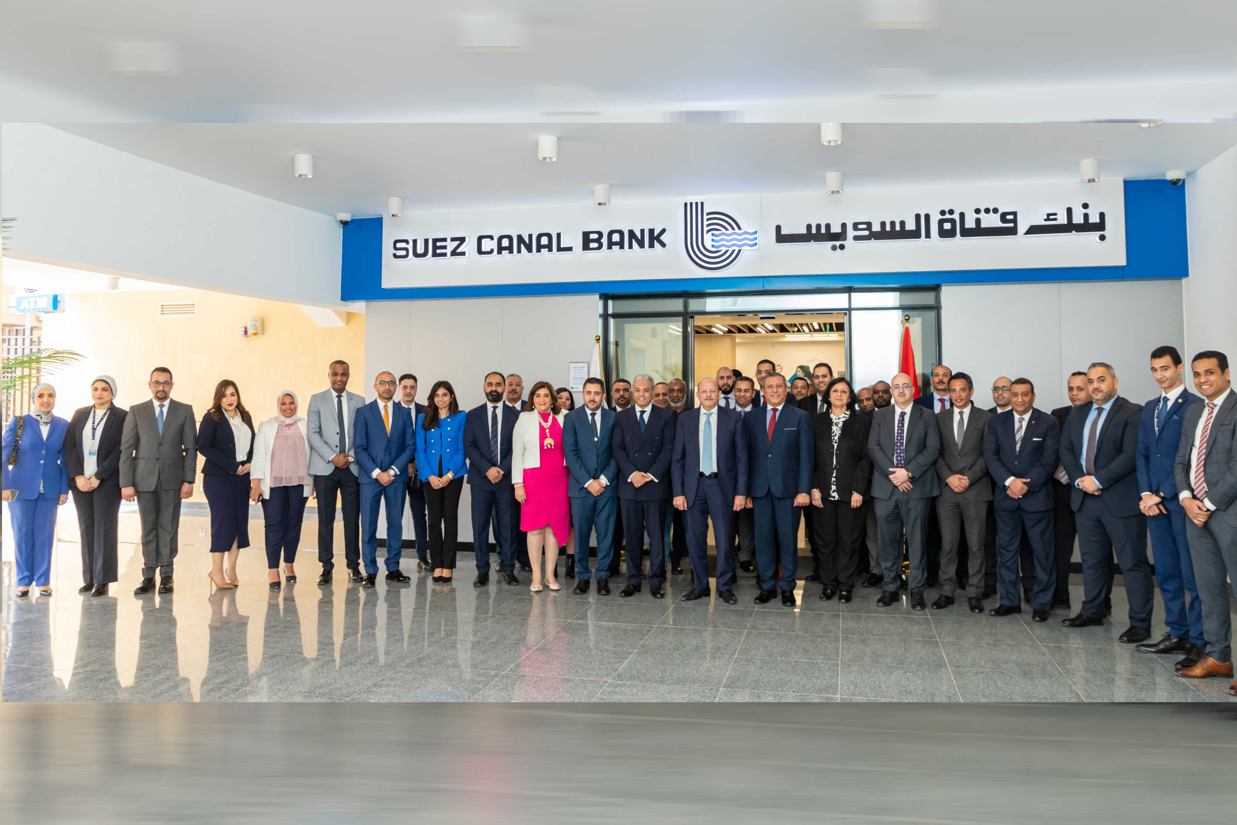 Suez Canal Bank opens a new Branch at 6th of October University