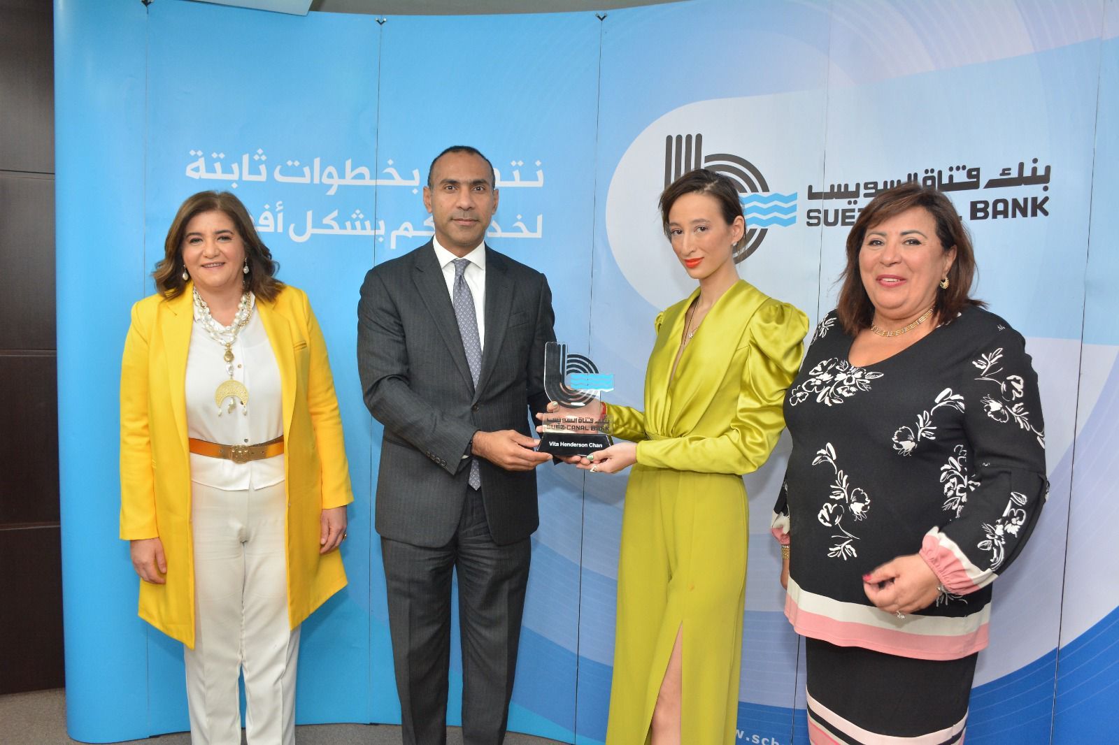 Suez Canal Bank organizes a workshop on Artificial Intelligence applications to support women entrepreneurs
