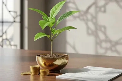 SUKUK AL-KHAIR IN EGP CD