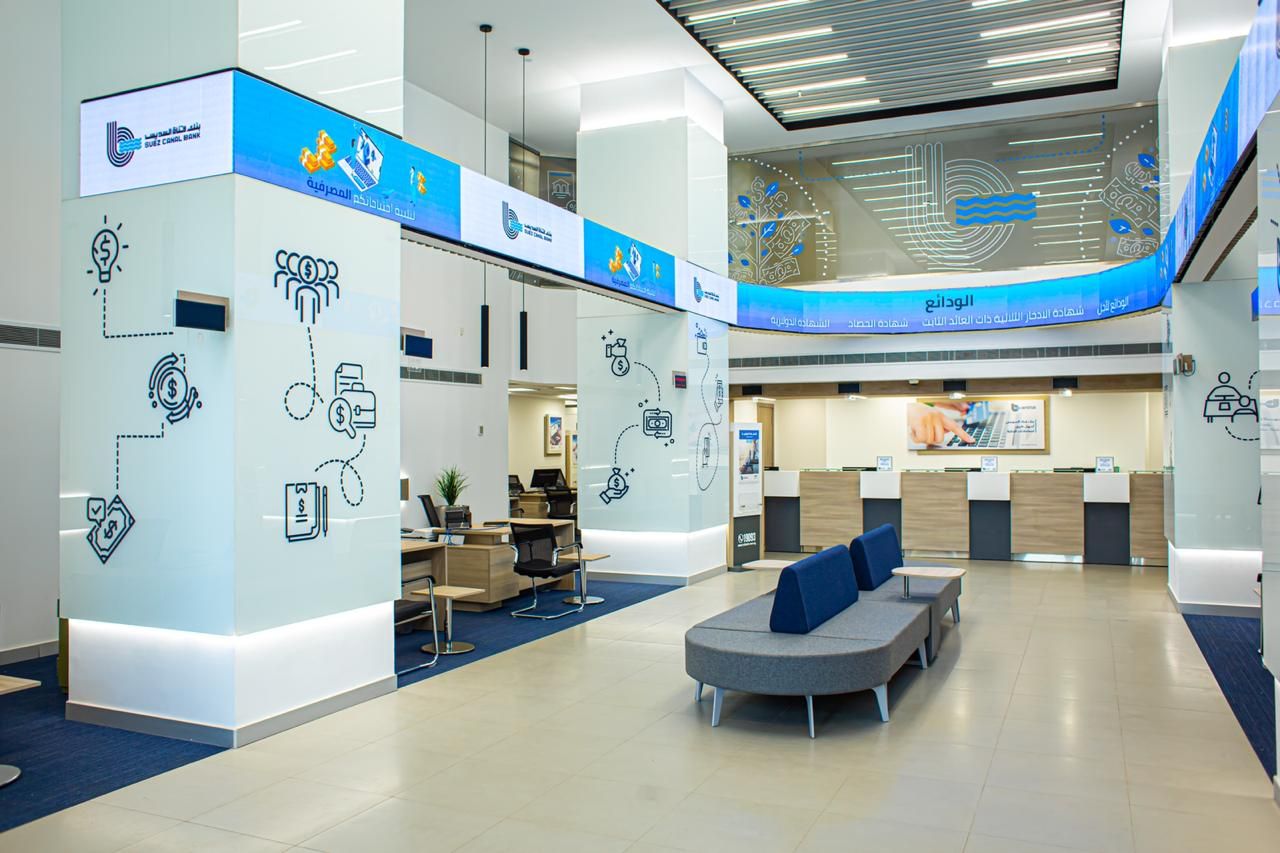 Garden City Branch
