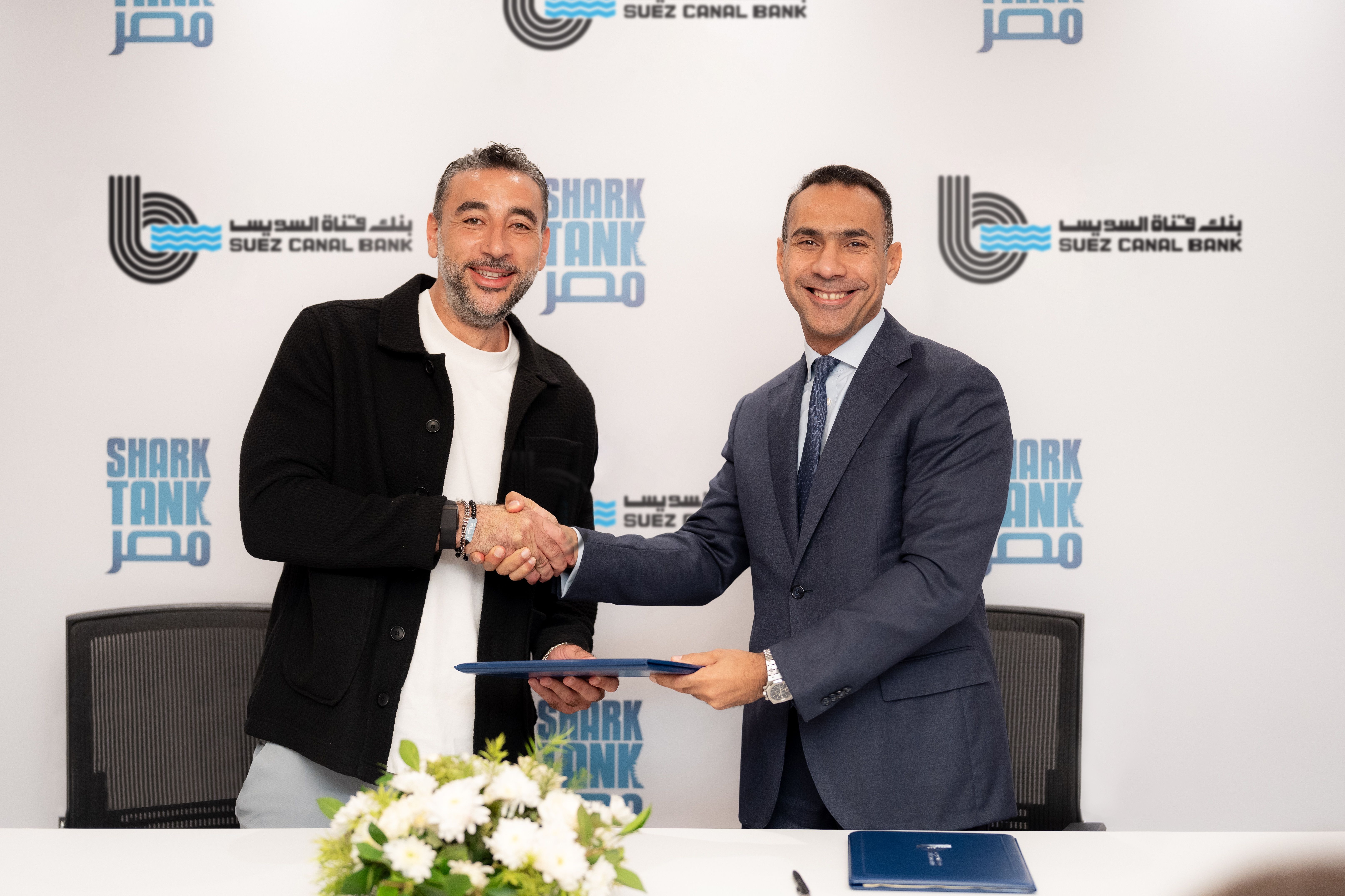 Suez Canal Bank Sponsors Shark Tank – Egypt Season 4 to support innovation and entrepreneurship